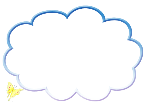 Cero mariposas &oacute; ninguna mariposa dentro de la nube